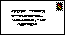 Mail List